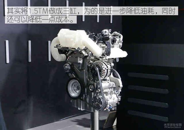 2018北京车展:广汽传祺1.5t三缸发动机-广汽传祺发动机